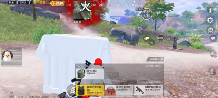 和平精英透视0元挂购买 - 无需充值即可下载使用